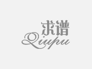 二氧化碳激光管的常见问题 二氧化碳激光管的常见问题